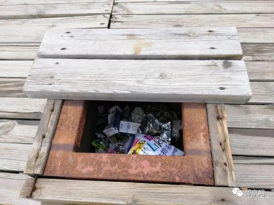 「今日望京」望湖公园这里太危险！望京小街最新实拍来了