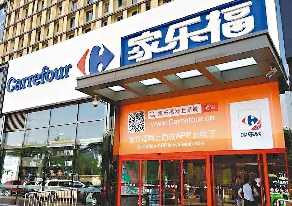 Costco，上海阿姨的网红打卡店