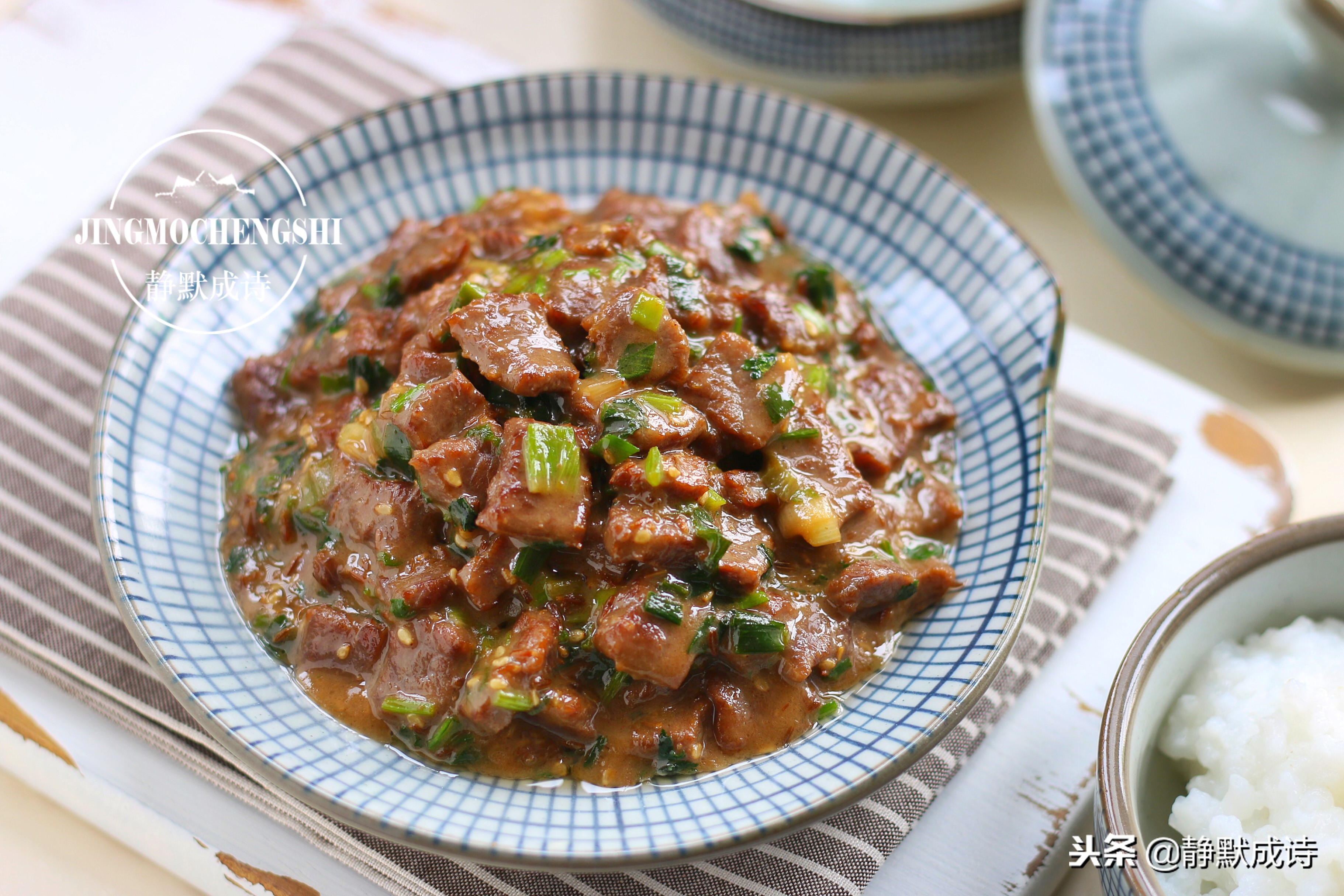 牛肉炒的又柴又难嚼,牛肉炒的嚼不动是怎么回事