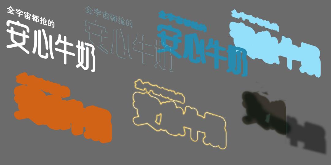 30秒搞定海报,一张海报做10秒酷炫视频