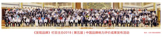 大企业早期品牌推广,中小企业品牌全网推广做好这三点