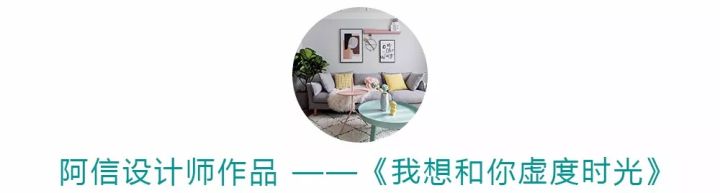 设计点亮生活图片,设计点亮生活logo