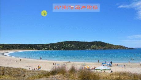 ppt里一组图片平滑切换,wpsppt平滑切换教程