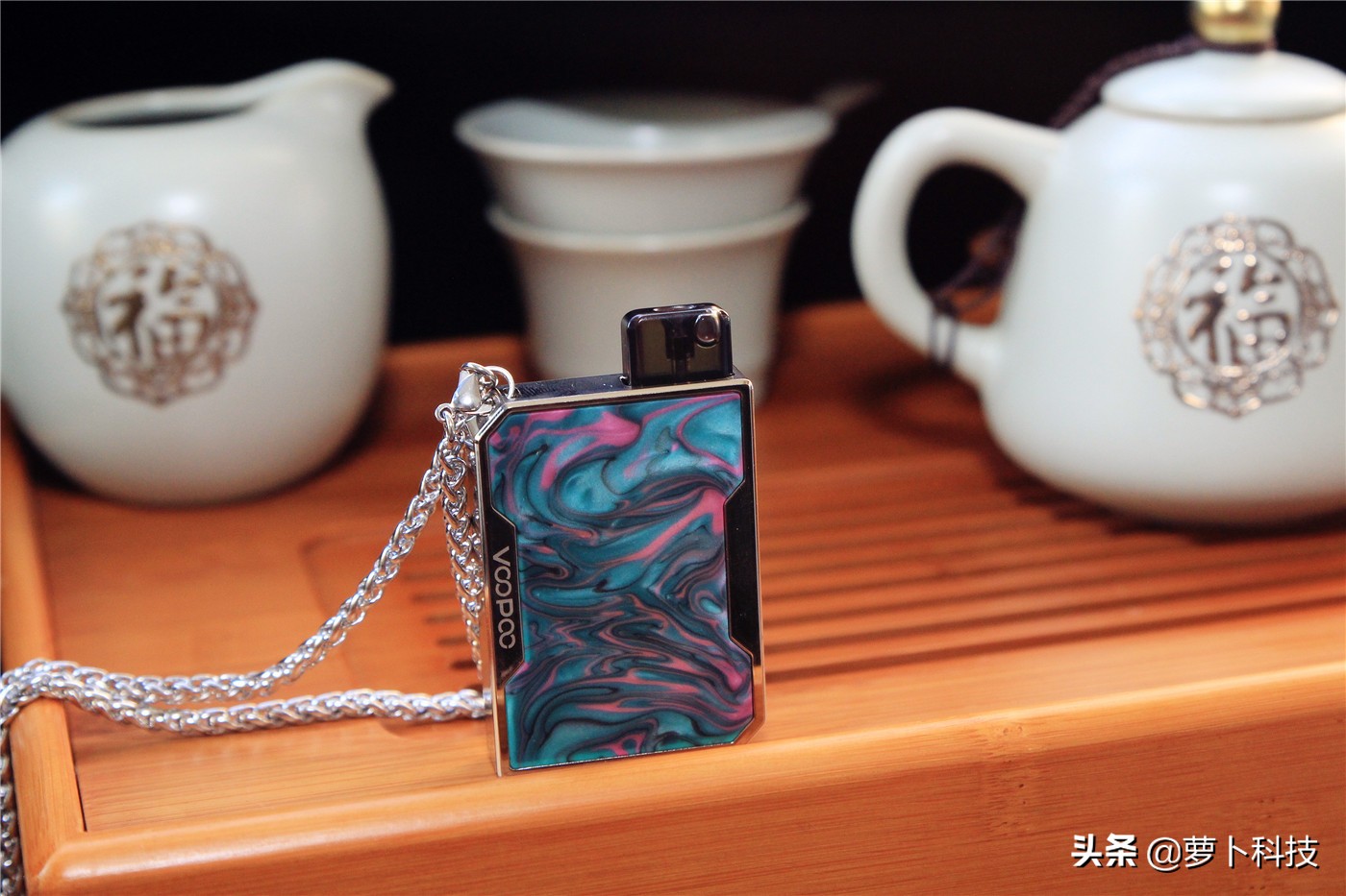 解乏利器VOOPOODRAGNANO评测:独一无二过目难忘