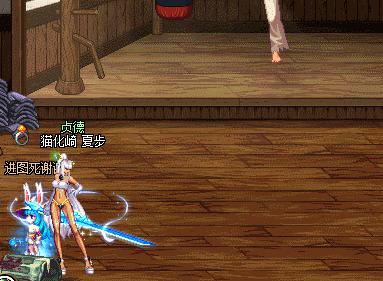 dnf全职业伤害标准,dnf剑宗技能栏