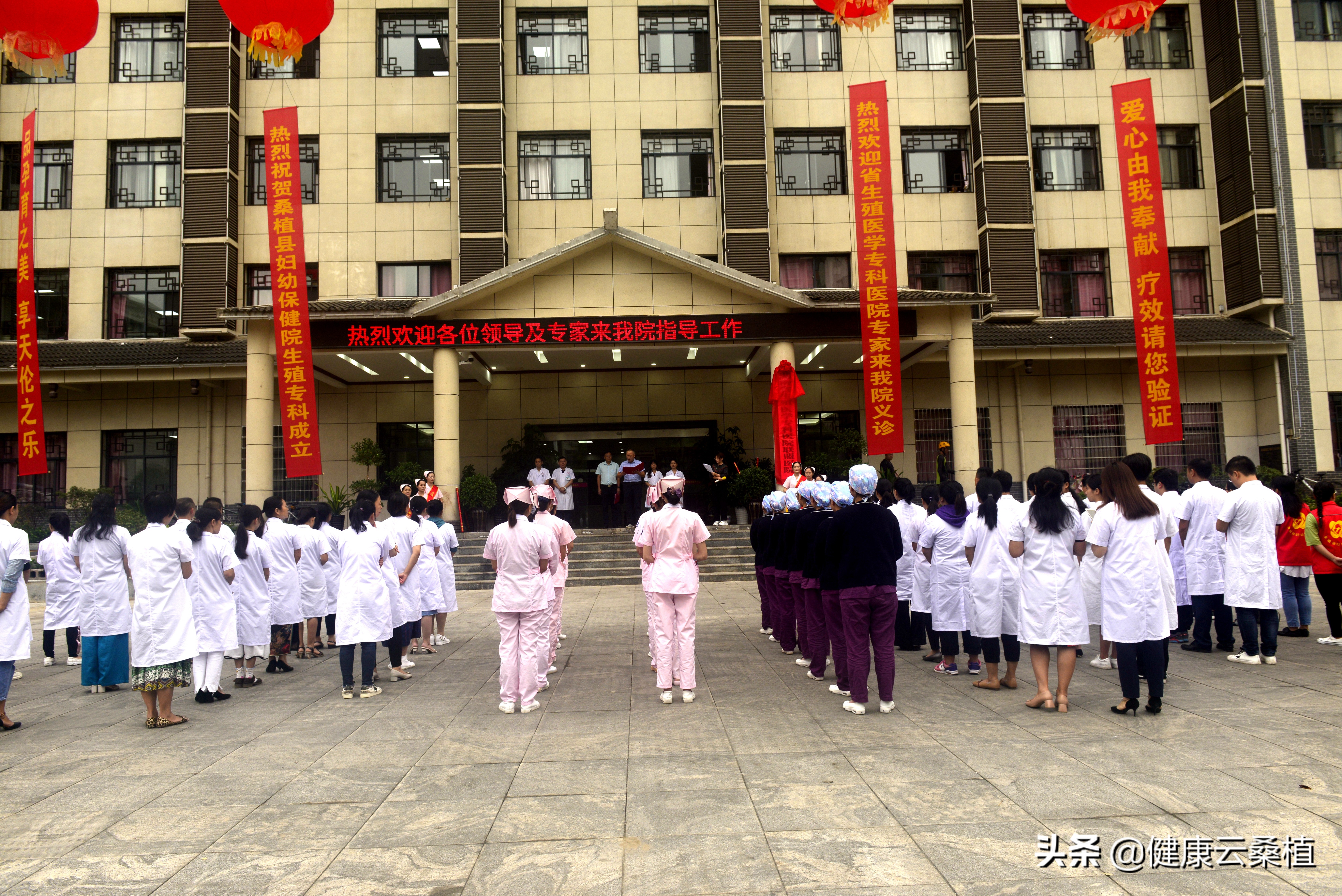 张家界市妇幼保健计划生育中心,巴东县妇幼保健计划生育服务中心