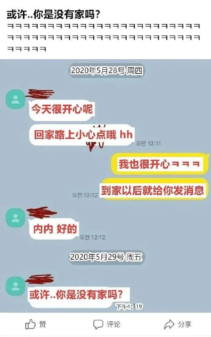 第一天出地摊，气晕老妈，差点不敢回家