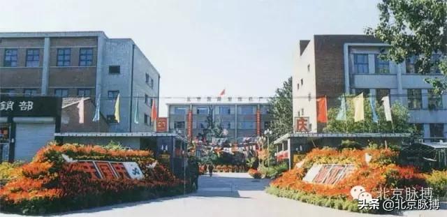 画说北京丨曾经的大朝阳
