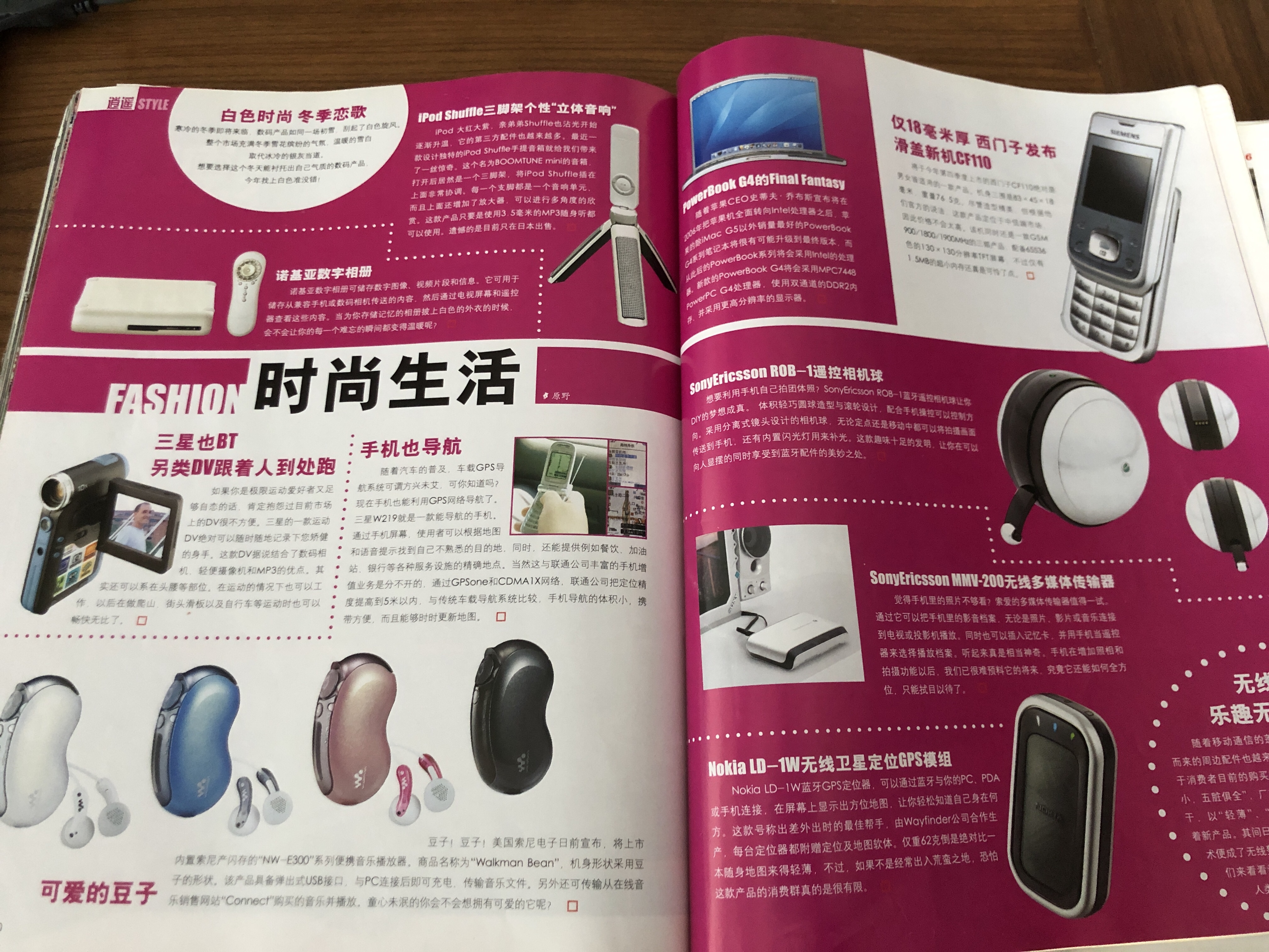 2020年已经消失的汽车品牌,盘点08年畅销汽车品牌