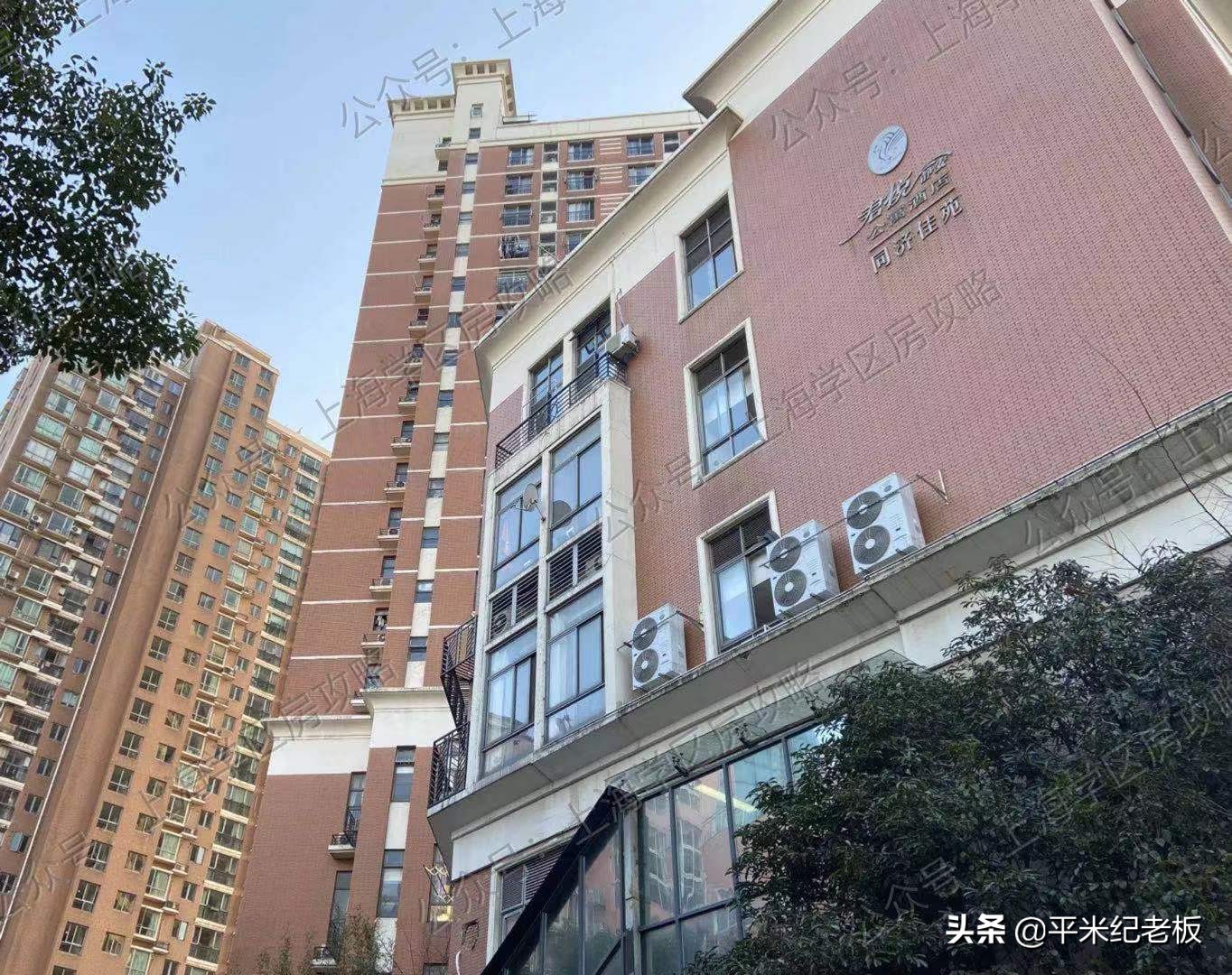 上海静安重点学区房,上海内环内300万左右的学区