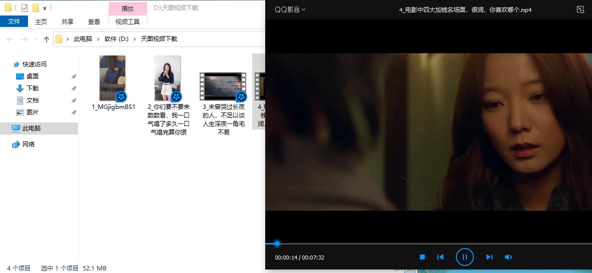 全民k歌教程整理,全民k歌音频解析图片