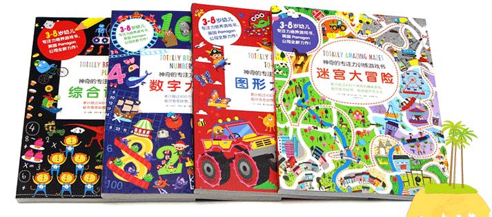 李玫瑾聪明的孩子成绩不一定好,李玫瑾孩子6岁之前培养性格