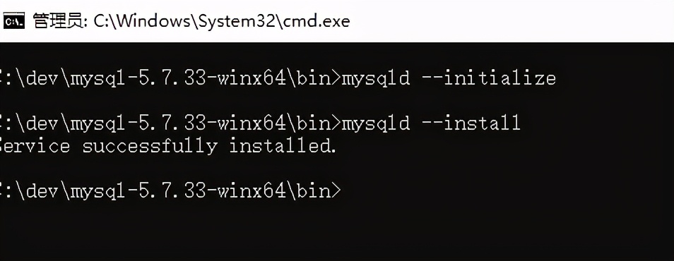 win10安装mysql最新版,mysql5.7windows安装