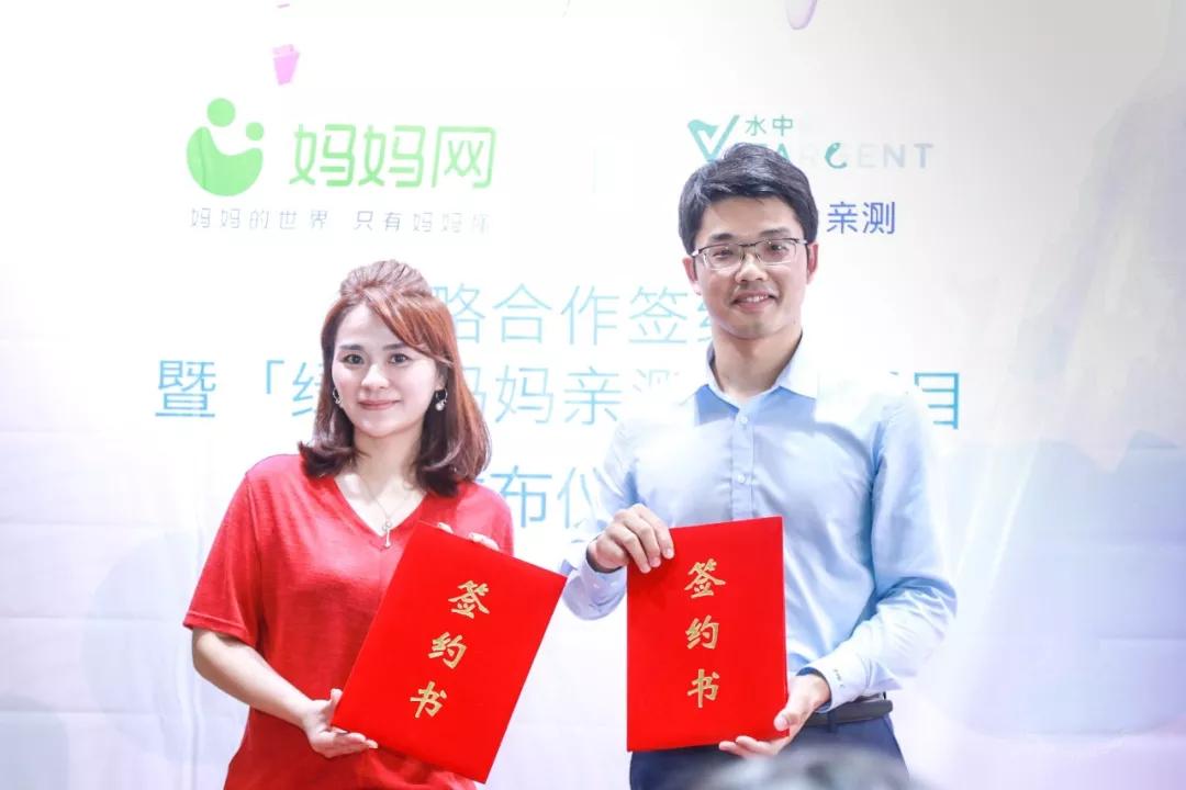 水中银小鱼亲测权威吗,水中银小鱼亲测价格