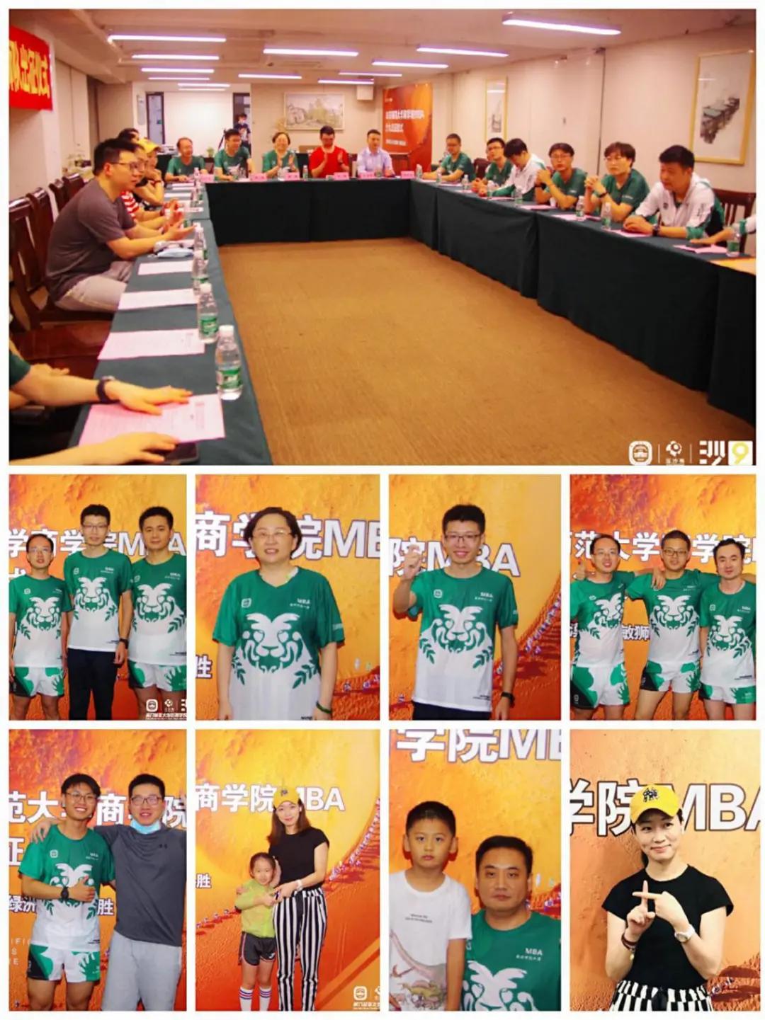 跑向沙9|亚沙鸣枪阿拉善—记南师大沙9敏狮队出征仪式