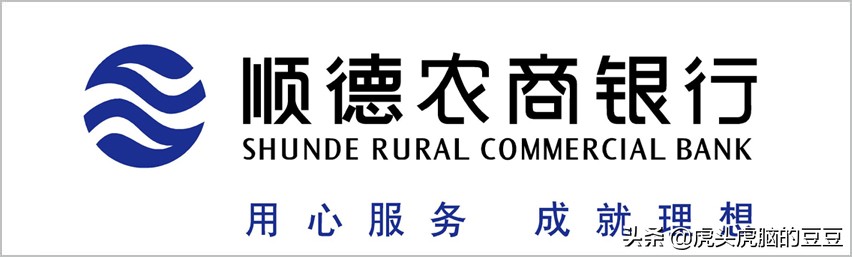 广东有没有三大政策性银行,除了中农工建哪些银行好些