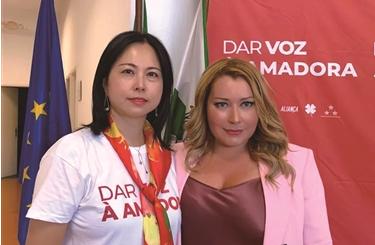 温州女律师,浙江温州女律师