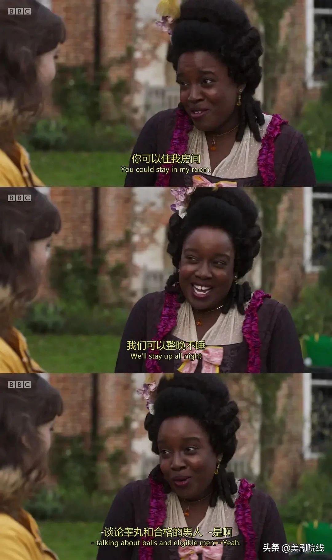 女主继承了一座道观,女主继承房子