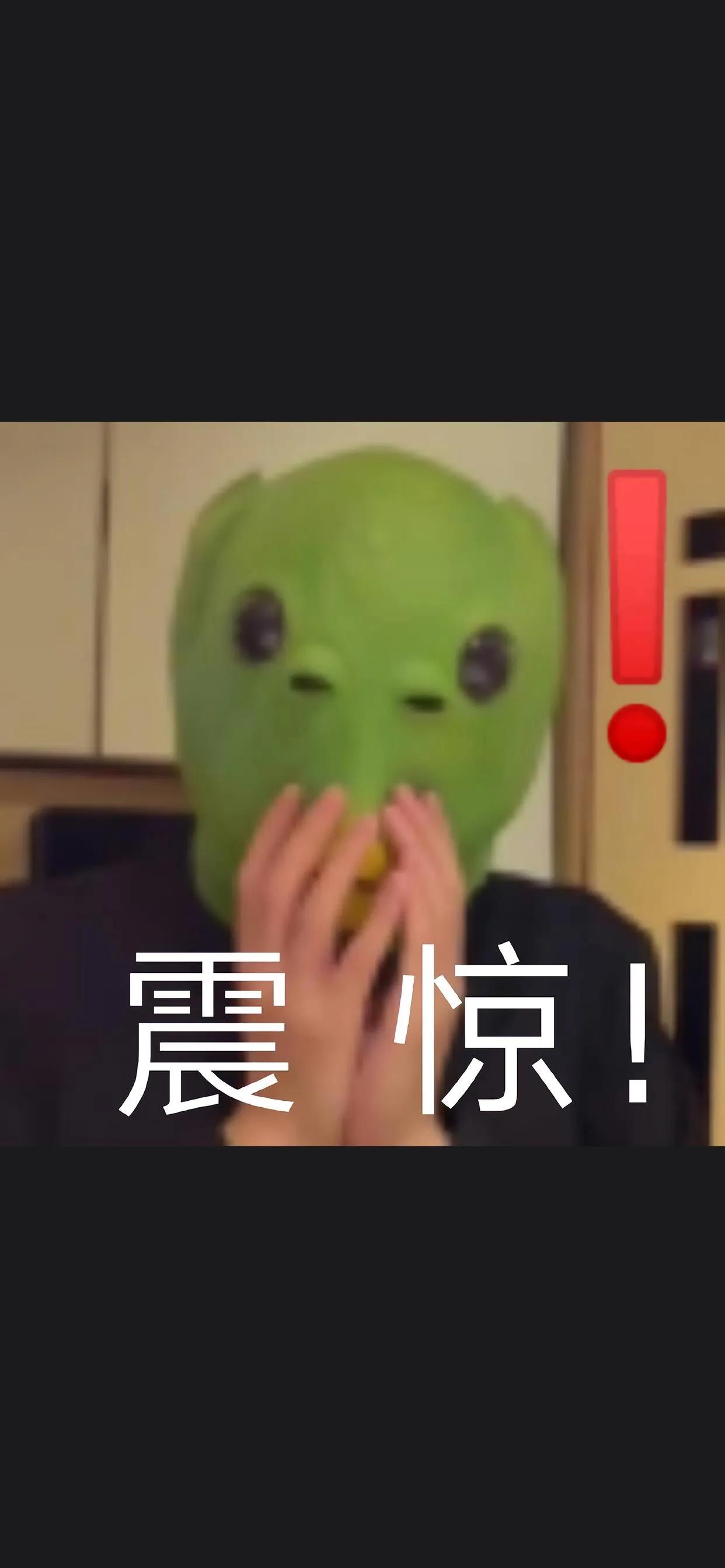 深海鱼壁纸手机壁纸,大头鱼手机壁纸高清大图