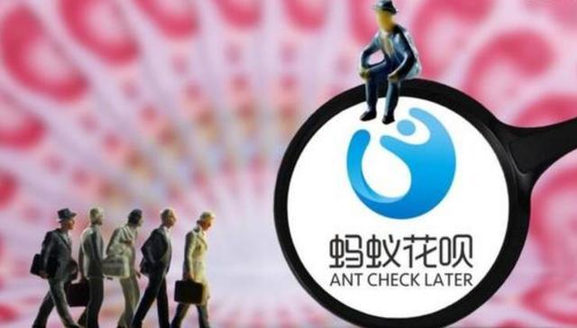 支付宝长时间不用花呗,支付宝有什么办法不用花呗