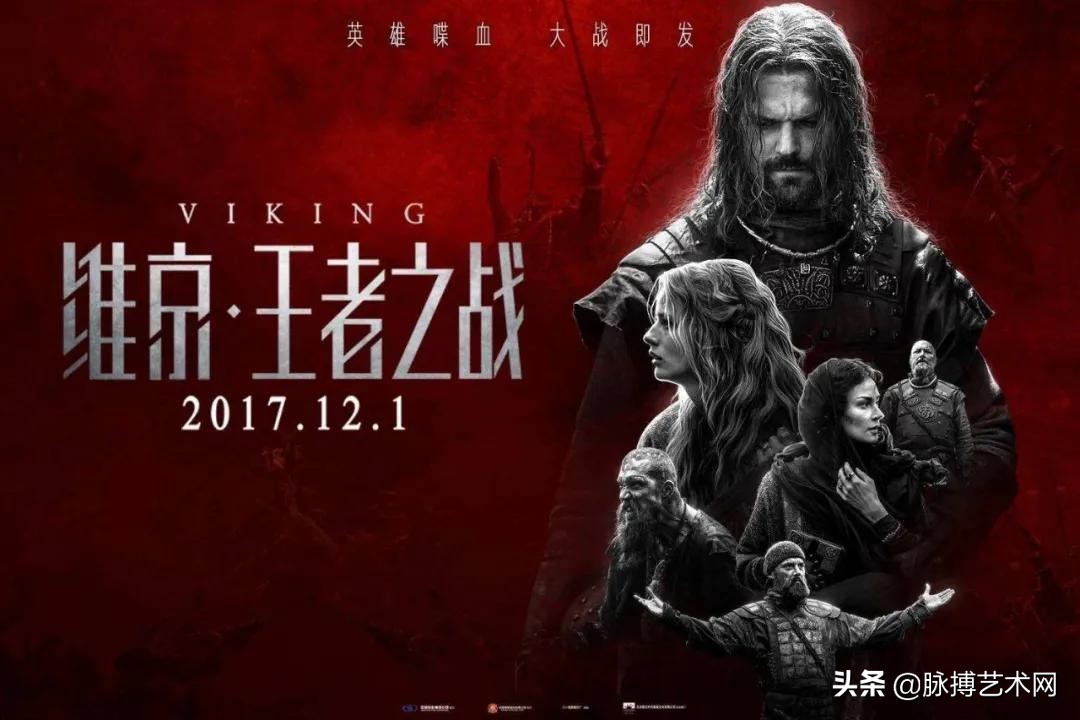 唐德鑫,唐德鑫简介