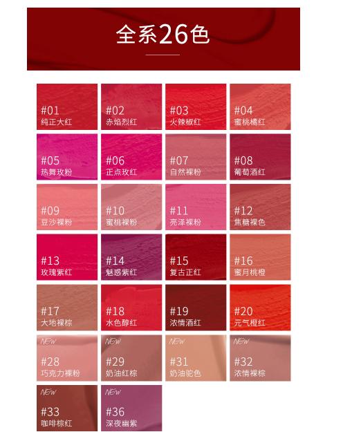 bourjois平价护肤品,bourjois妙巴黎粉底液怎么样