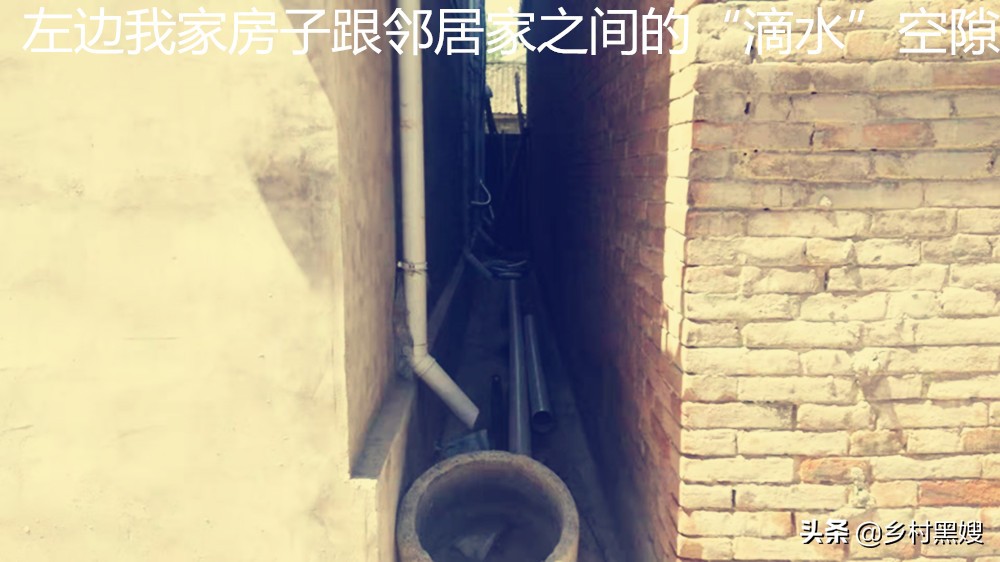 农村自建房的问题及解决方法,农村建房邻居有矛盾怎样解决