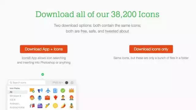 各种图标素材网站,ui设计图标素材网站推荐