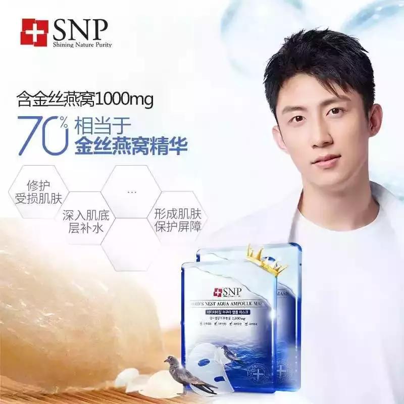 面膜测评红黑榜性价比,赫莲娜黑绷带面膜效果真的很好吗