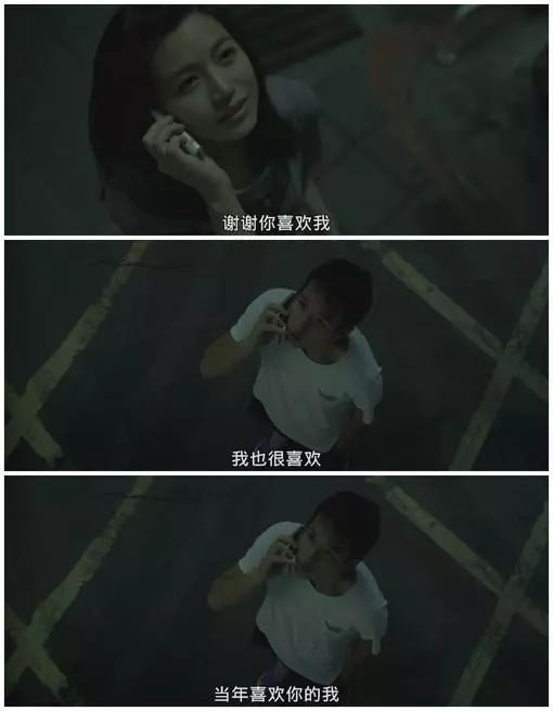 林宥嘉天真有邪,林宥嘉天真有邪在哪里可以听