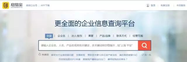 客户服务工具大全,客户尽职调查的完整流程