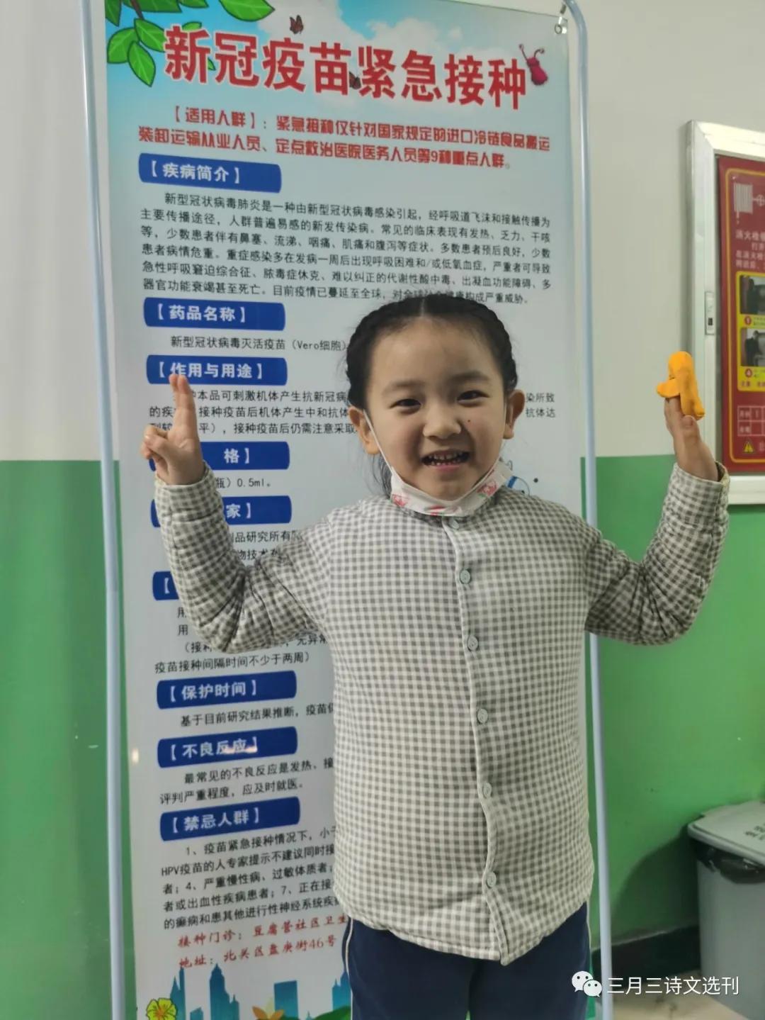 小班大手拉小手文明活动,幼儿园大手拉小手文明活动方案