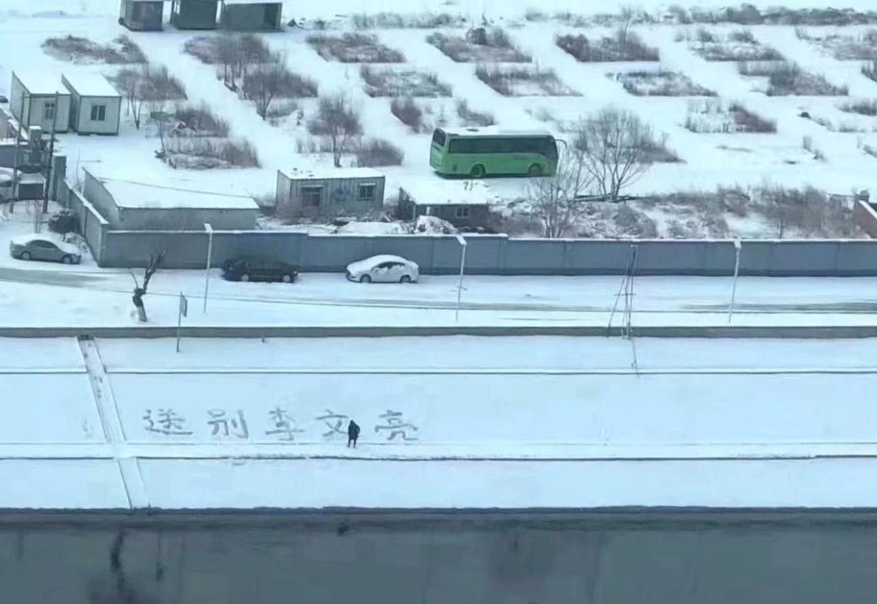 李文亮医生不能白死！治疗新冠肺炎，可以这么破