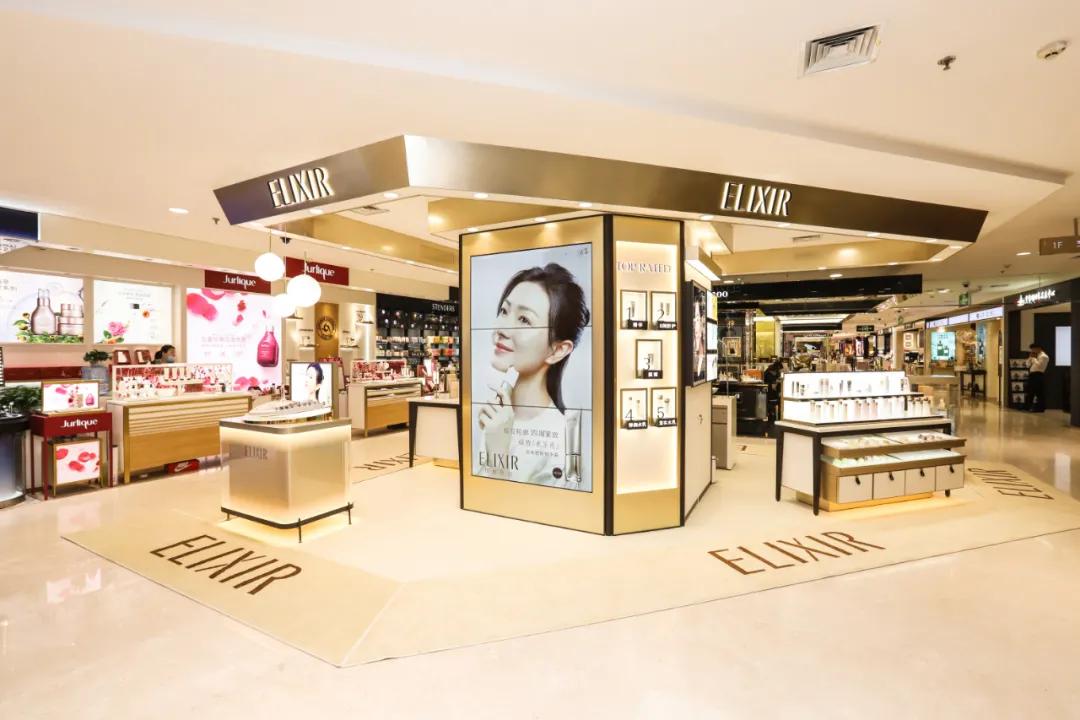 怡丽丝尔七夕限定专柜,怡丽丝尔优惠最大的活动