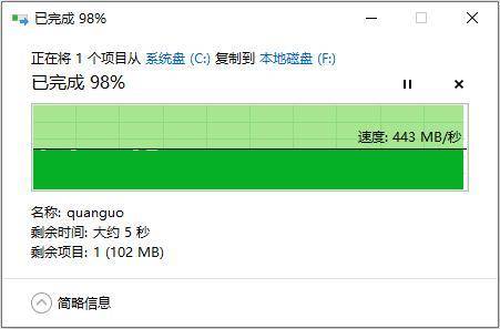 m.2固态硬盘sata和nvme通用吗,固态硬盘m.2nvme和sata差距