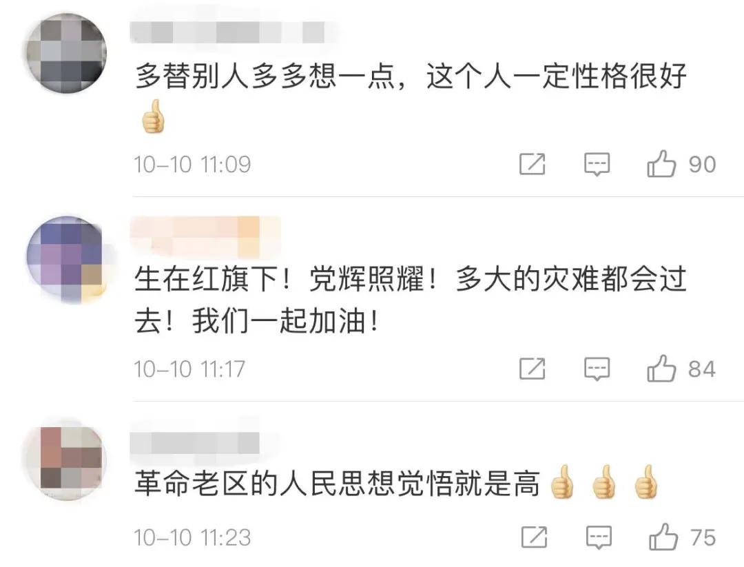 陕西已发生12次强降水过程,陕西遭遇近60年最强降雪