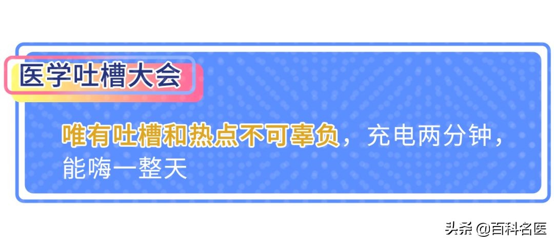 女性长胡须用什么方法最有效,40岁女性胡须明显怎么改善