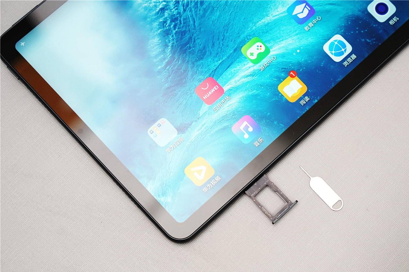 荣耀平板v6简单评测,荣耀平板v6细节