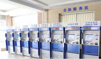 医院自动售货机投放物品清单,北京医院售货机投放