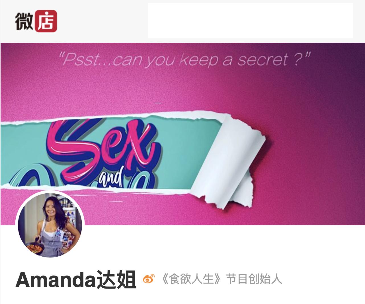 鸡胸肉可以怎么煎,鸡胸肉怎么煎好吃又嫩