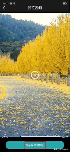 如何一键倒放视频,视频号怎么倒放视频