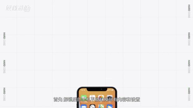 二手iphone13到手后检查,到手就坏的二手iphone13