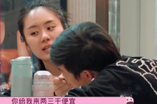 女儿们的男朋友综艺张晔子,女儿们的男友张晔子