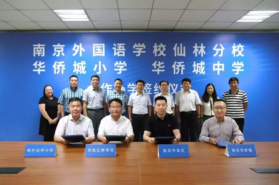 紫东地区崛起，区域迎重大利好！主城这家高性价比装修盘火了