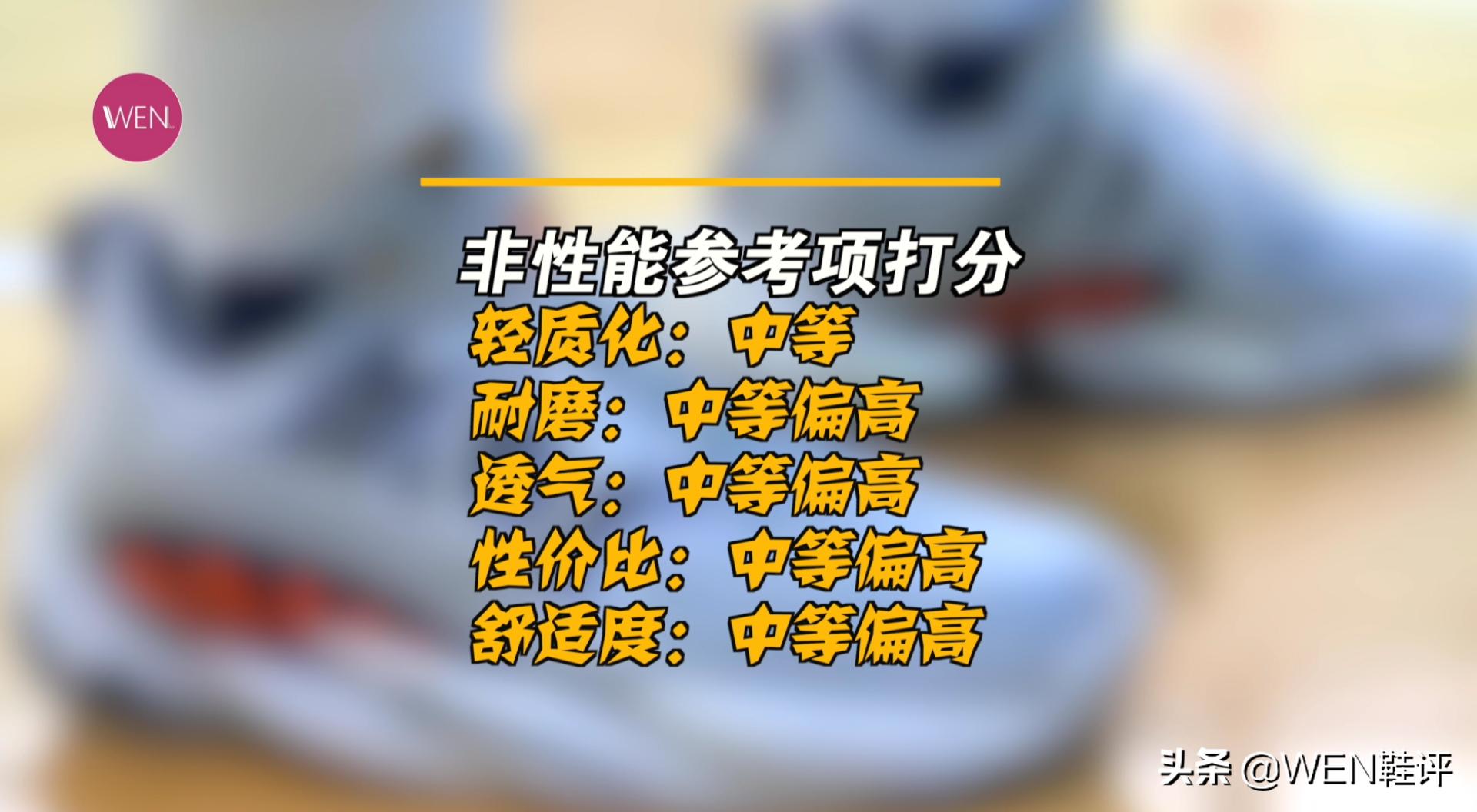 潮男必备单品鞋有哪些牌子,潮男必备的鞋