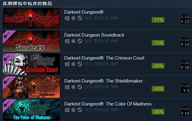 steam夏促打折视频,steam夏促购物必买清单