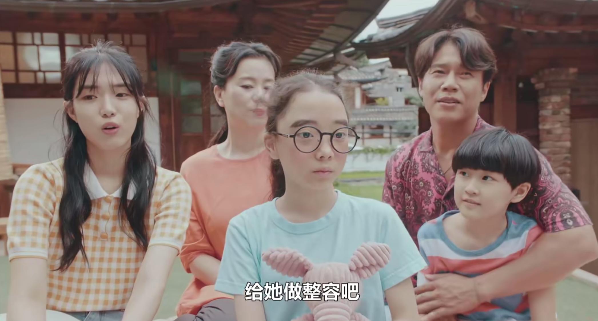 浪姐2张馨予,张馨予浪姐乘风破浪玩游戏