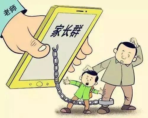 家长开豪车被踢出群现场视频,家长开跑车接送孩子被踢出群后续