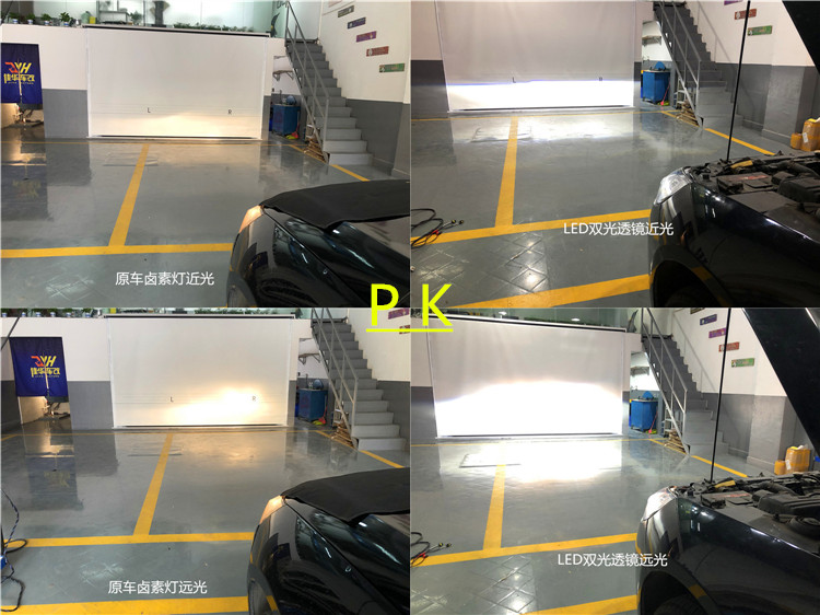 南京改灯更换大灯灯罩,广州番禺大灯改装led透镜