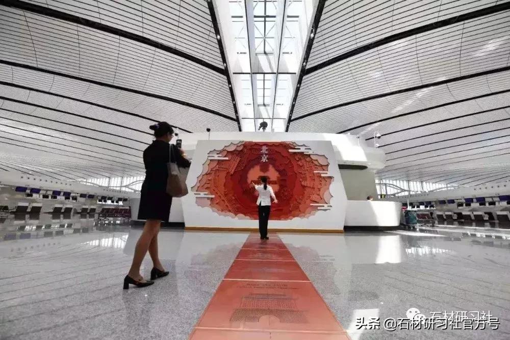 金凤凰机场,北京大兴国际机场凤凰展翅航站楼